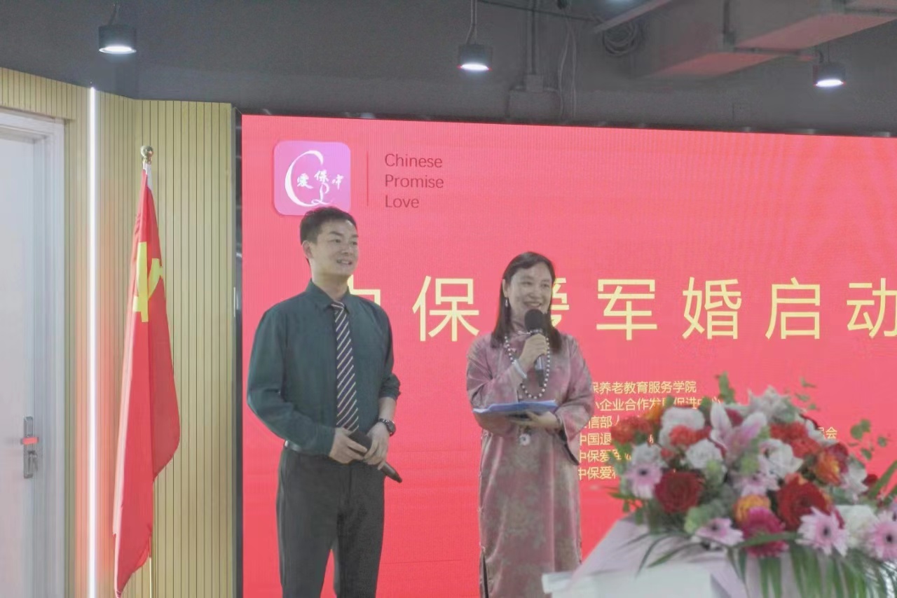 php829F.tmp php829F.tmp