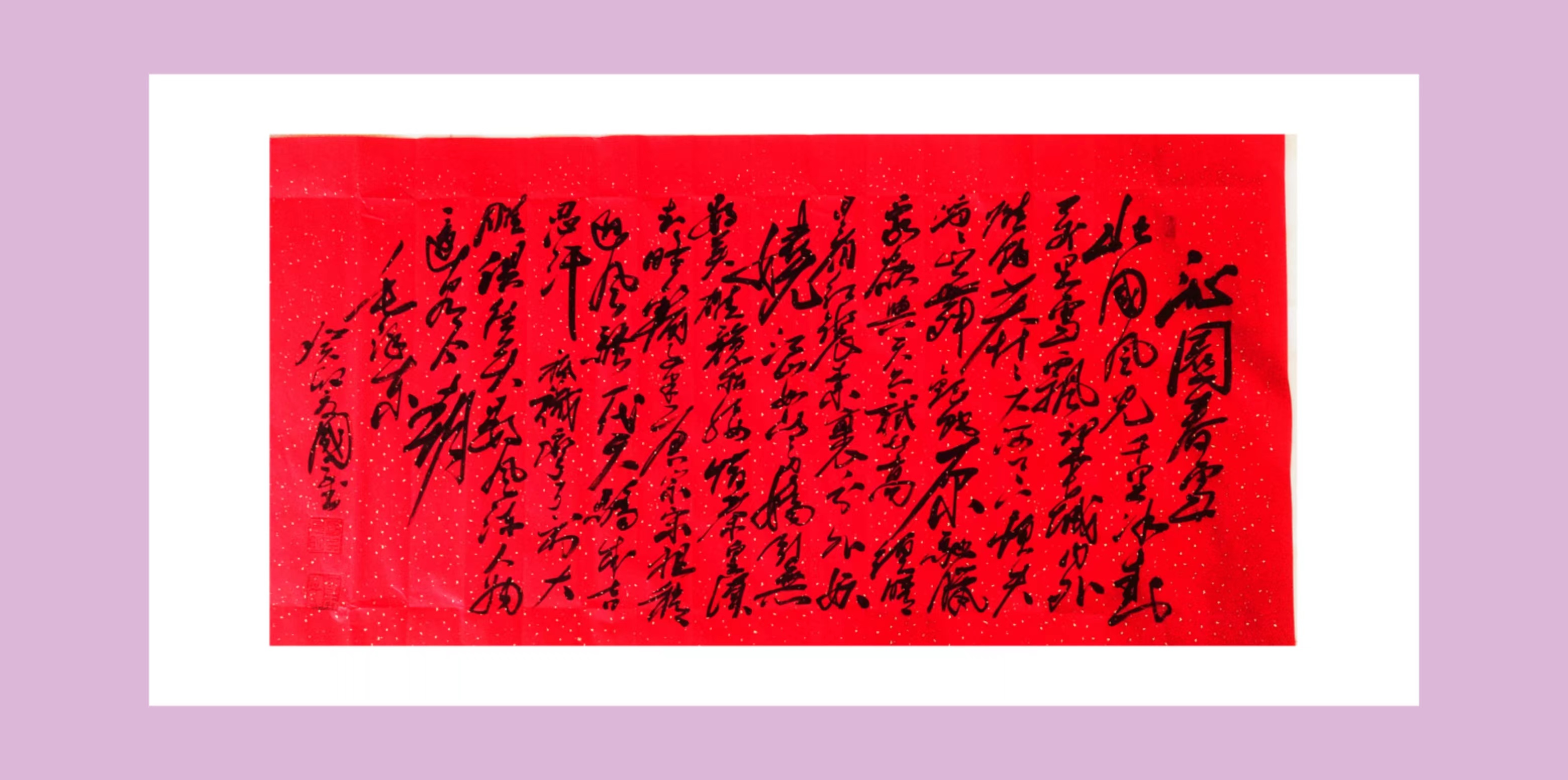 phpDB36.tmp