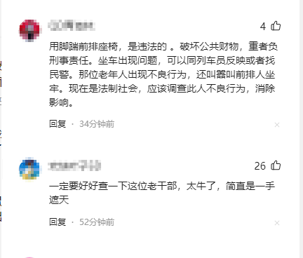 phpDC93.tmp phpDC93.tmp