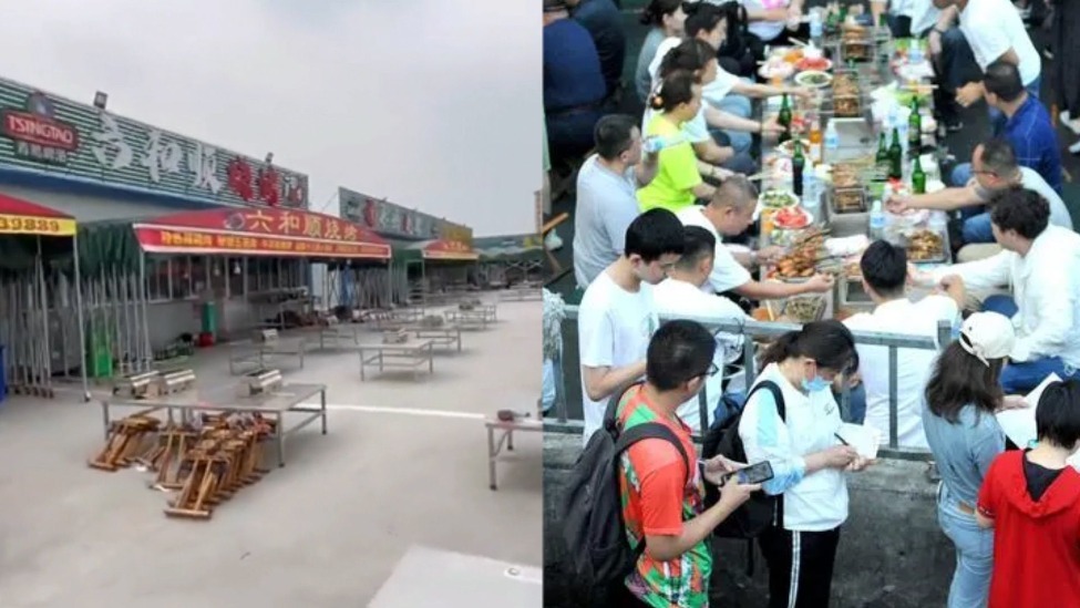 php6476.tmp php6476.tmp