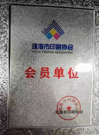 php53B.tmp php53B.tmp