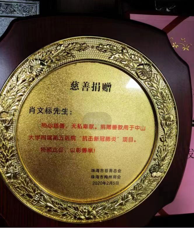 phpD163.tmp phpD163.tmp