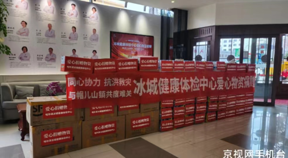 php2EE3.tmp php2EE3.tmp