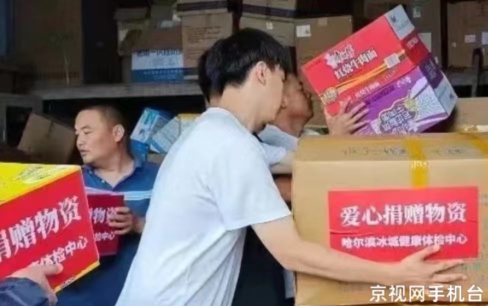 phpE7C3.tmp phpE7C3.tmp