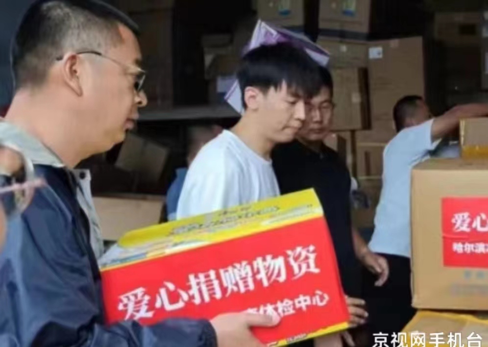 php713A.tmp php713A.tmp