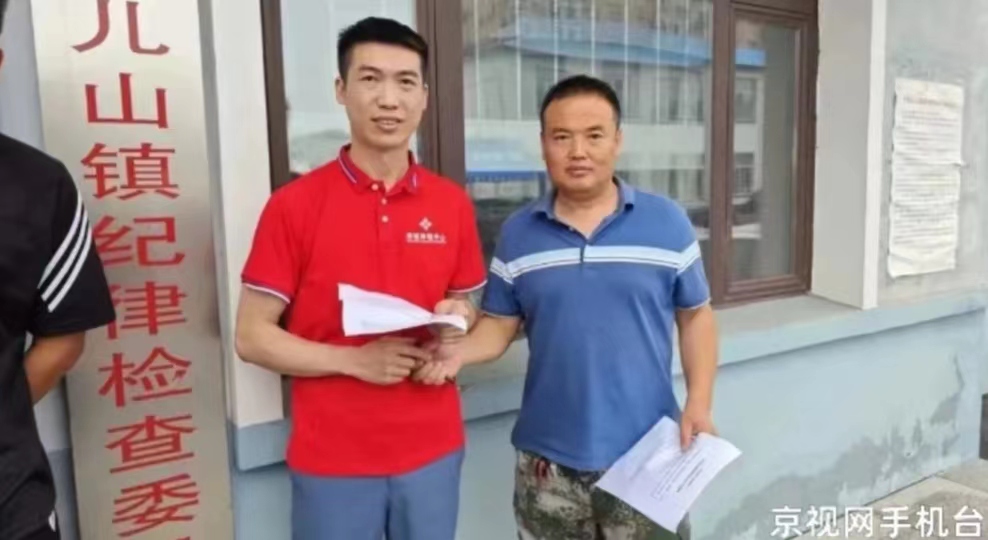 php8384.tmp php8384.tmp