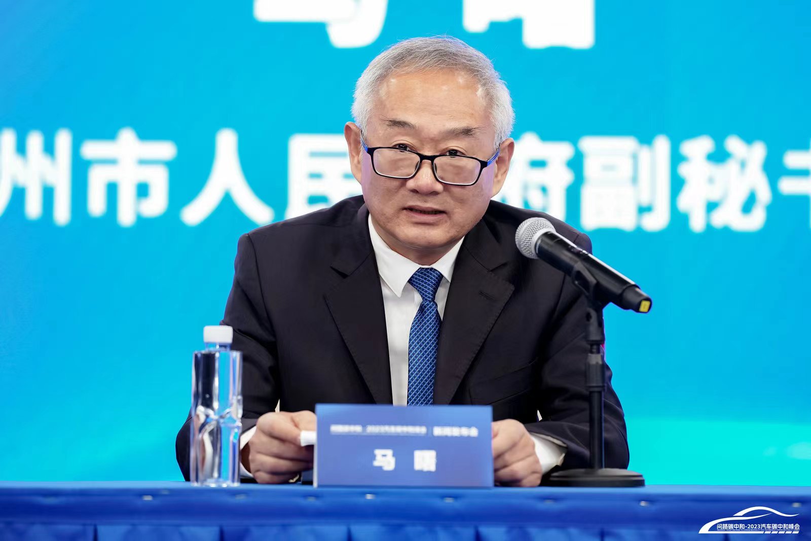 phpC7D0.tmp phpC7D0.tmp