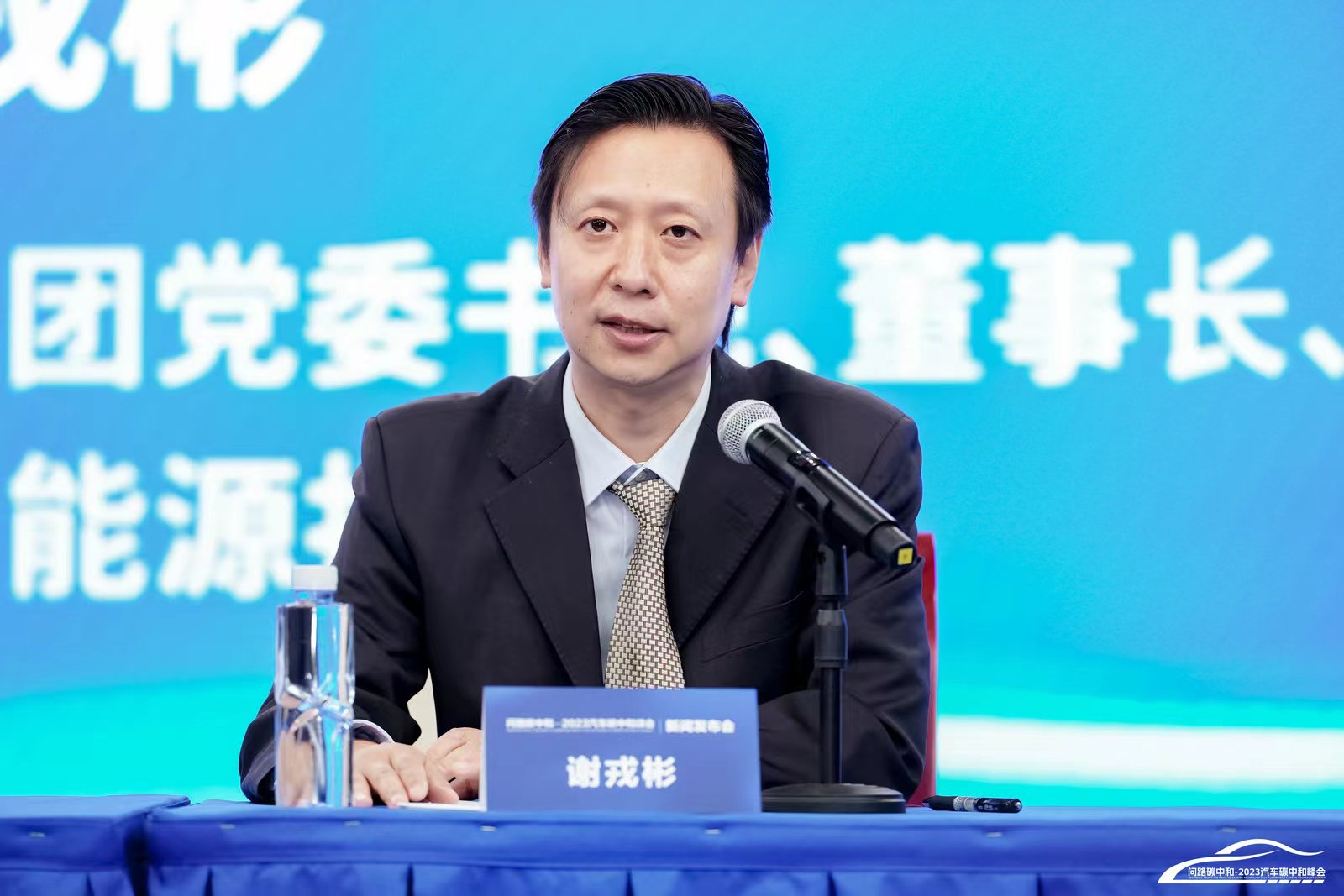 php5078.tmp php5078.tmp