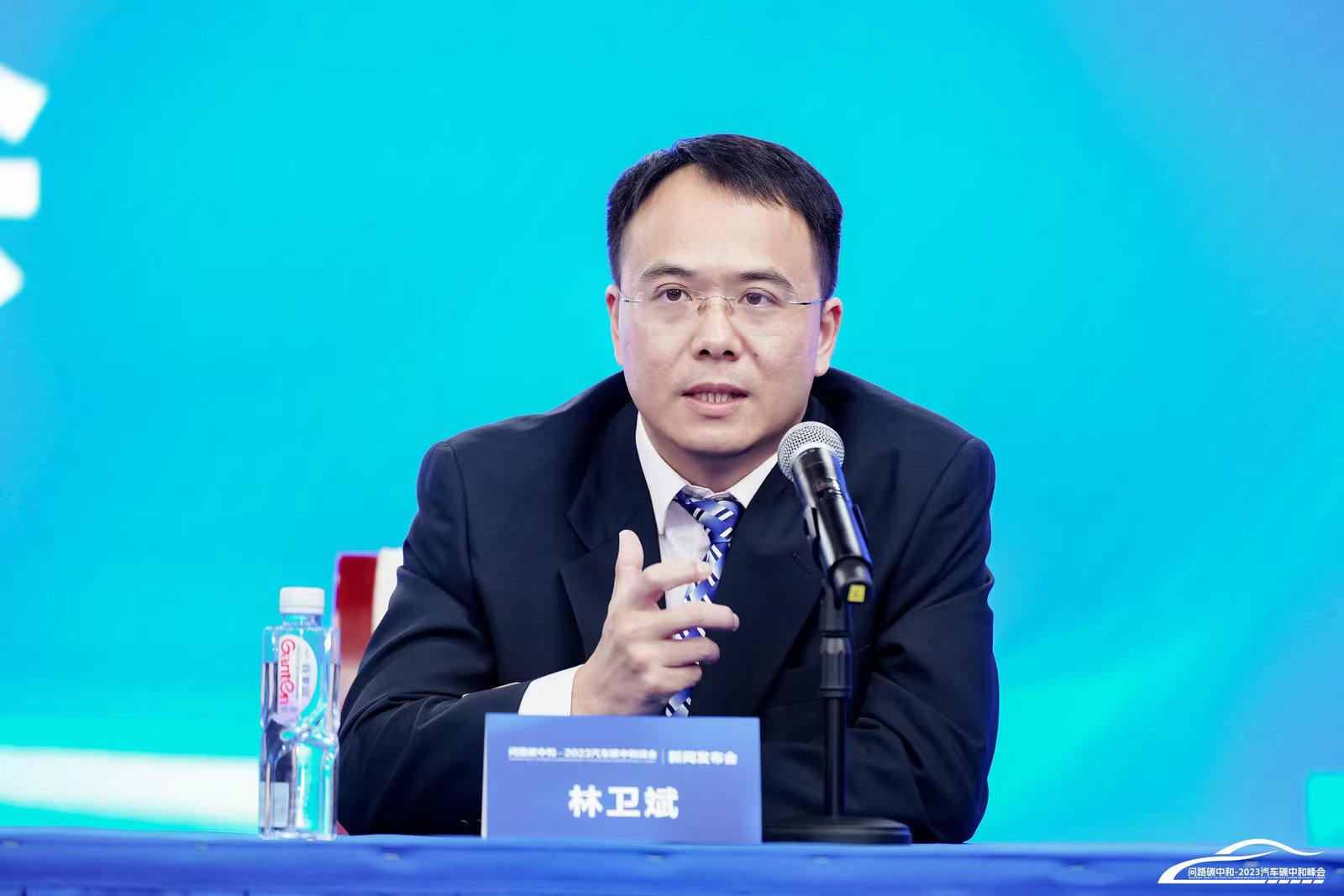 php83F8.tmp php83F8.tmp