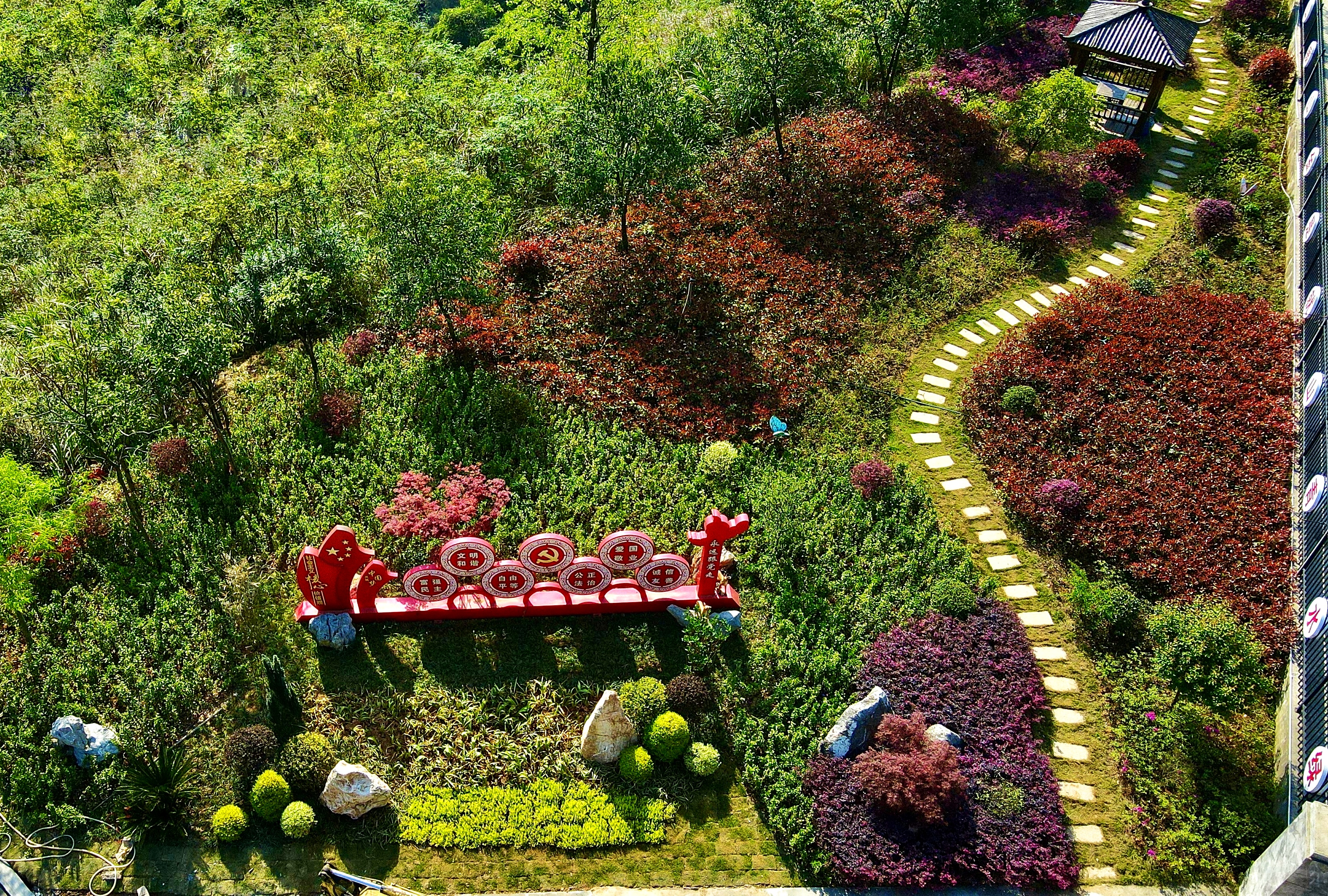 php626C.tmp php626C.tmp