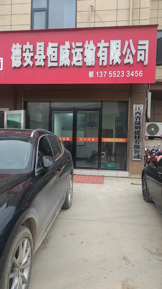 php64CC.tmp php64CC.tmp