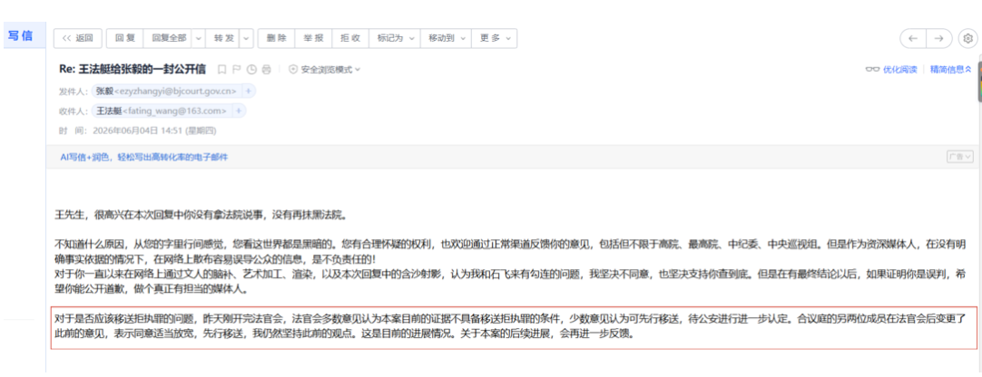 phpeEw1iC