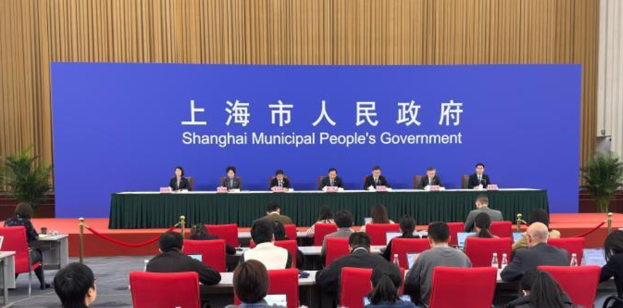 上海将着力塑造吸引外资新优势、推动外资稳量提质