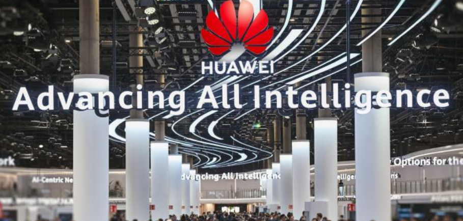华为助力全球运营商，释放5G-A潜能，平滑向6G演进；深耕AI-Centric 网络三层注智，迈向全面智能化
