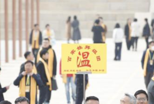 （寻味中华｜书香）《太平年》热播带火&ldquo;姓从何来&rdquo;