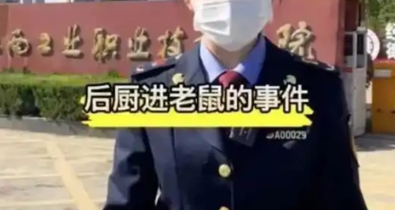 王法明：&ldquo;指鼠为鸭&rdquo;的背后是权力与真相的对垒！