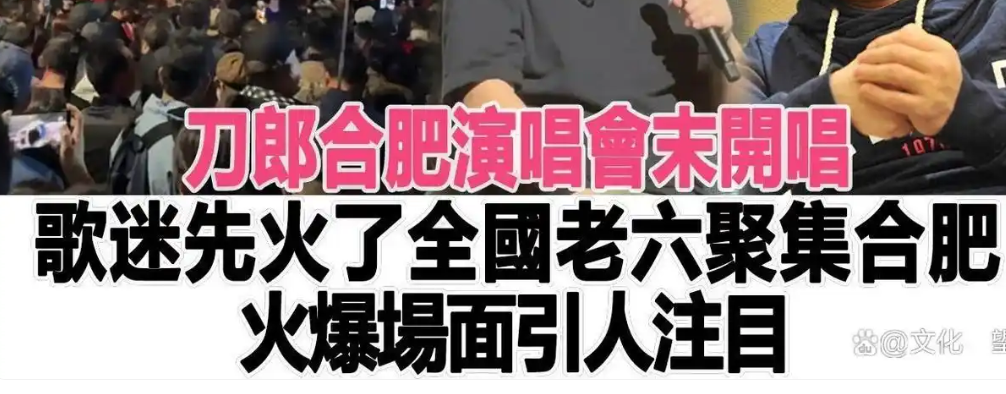 王法明：唯有春风才能吹开漫山遍野的花