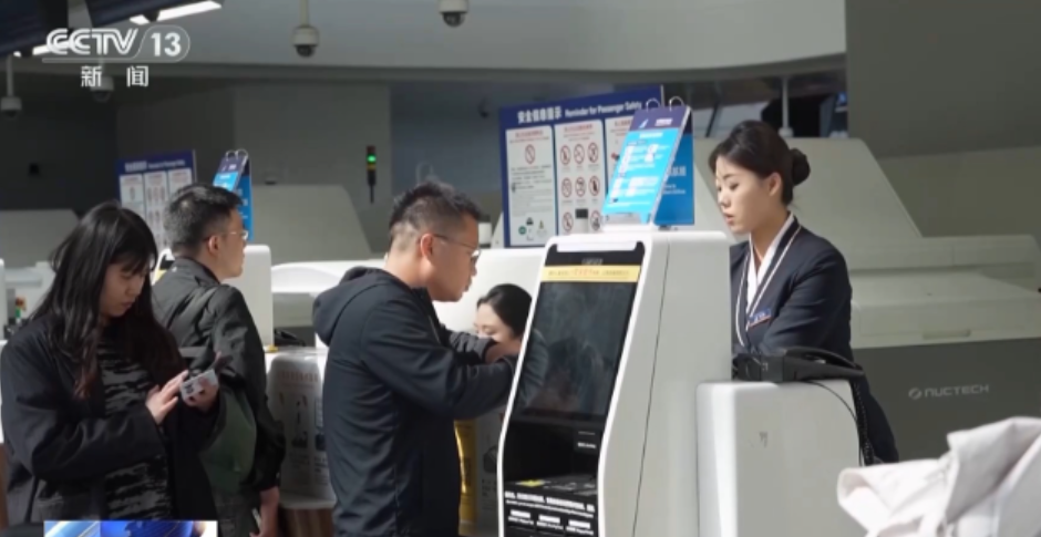 夏秋新航季航线网络持续优化 国际航线进一步拓展完善